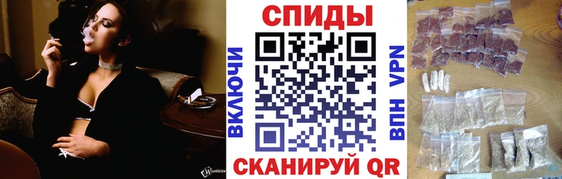 ссылка на мегу онион  Велиж  Бутират Butirat 