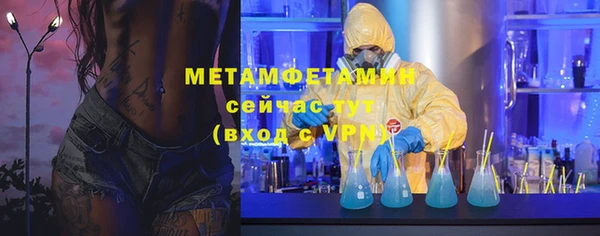 меф Богданович