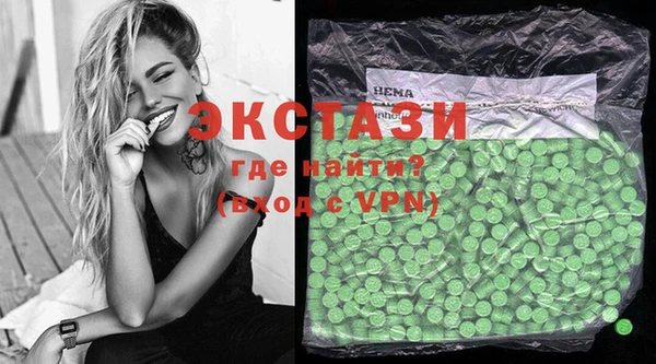меф Богданович