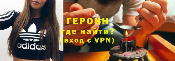 меф Богданович