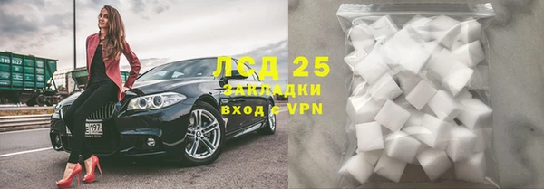 не бодяженный Богородицк