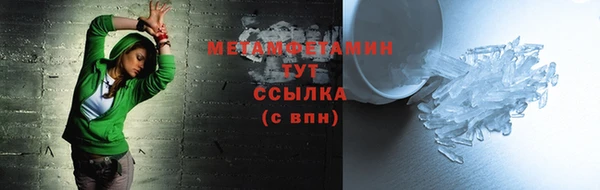 меф Богданович