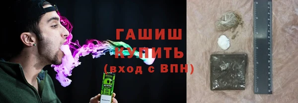 прущие грибы Беломорск