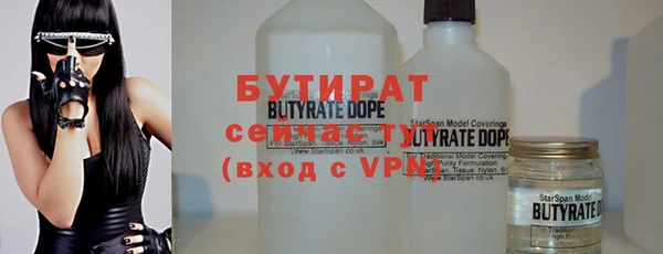 меф Богданович