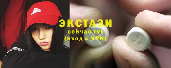 меф Богданович