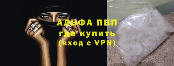 не бодяженный Богородицк