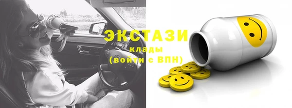 меф Богданович
