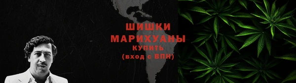 не бодяженный Богородицк