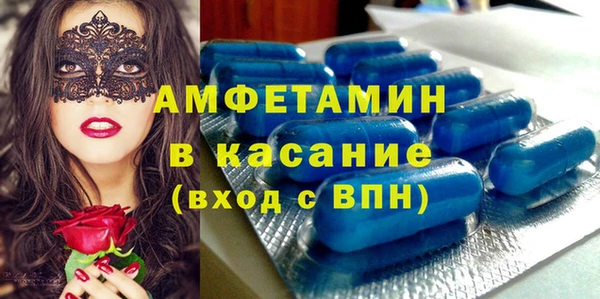 меф Богданович