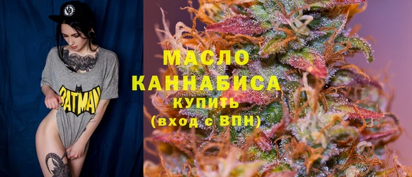 крисы Белоозёрский