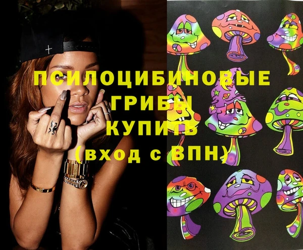 меф Богданович