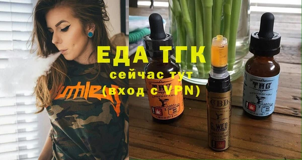 крисы Белоозёрский