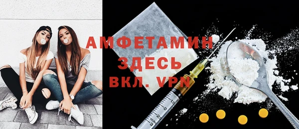 меф Богданович