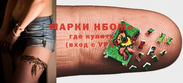 крисы Белоозёрский