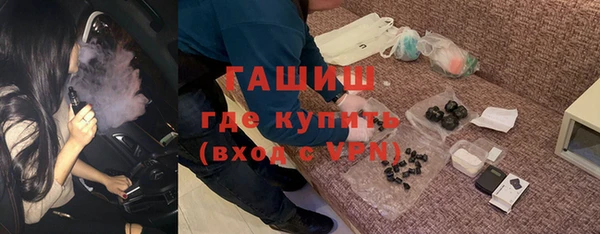меф Богданович