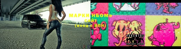 не бодяженный Богородицк