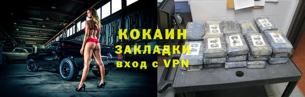 меф Богданович