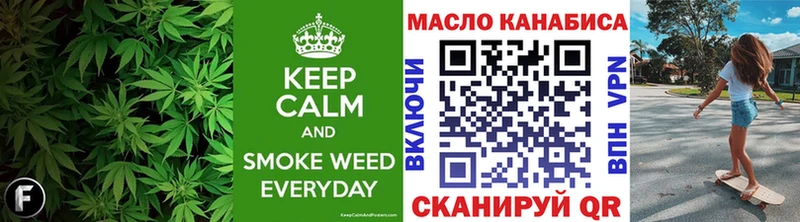 Дистиллят ТГК Wax Велиж